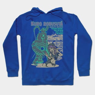 Kuro Robusuta Hoodie